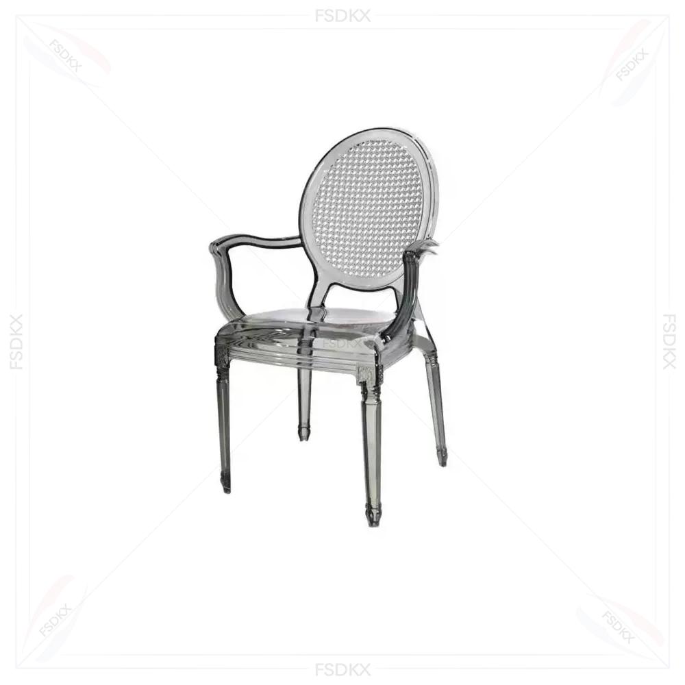 Outdoor Furniture Rental For Party - Sedia in acrilico trasparente con schienale